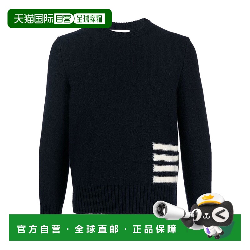 1h可退 香港直邮thom browne 男士 运动衫男装