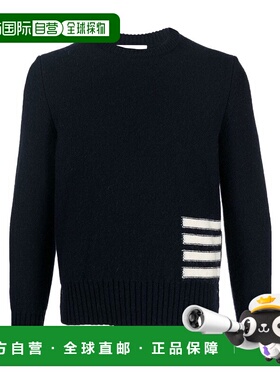 1h可退 香港直邮奢淘 Thom Browne 4 条纹圆领套头衫 男 MKA448AY