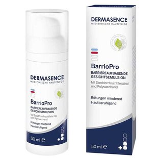 欧洲直邮Dermasence德国迪马森斯舒缓修护霜50ml退红皮肤屏障BP乳