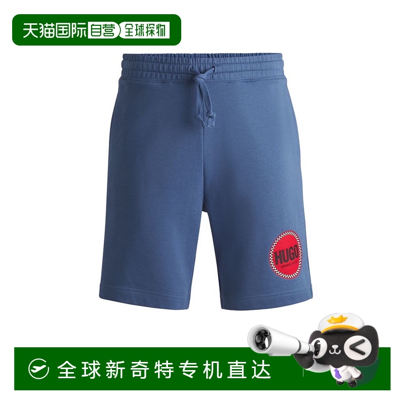 ǳɫ XSmall Ӫhugo bossձӡëȦɶ̿ - ǳɫ 733.54Ԫ(88VIP 95)