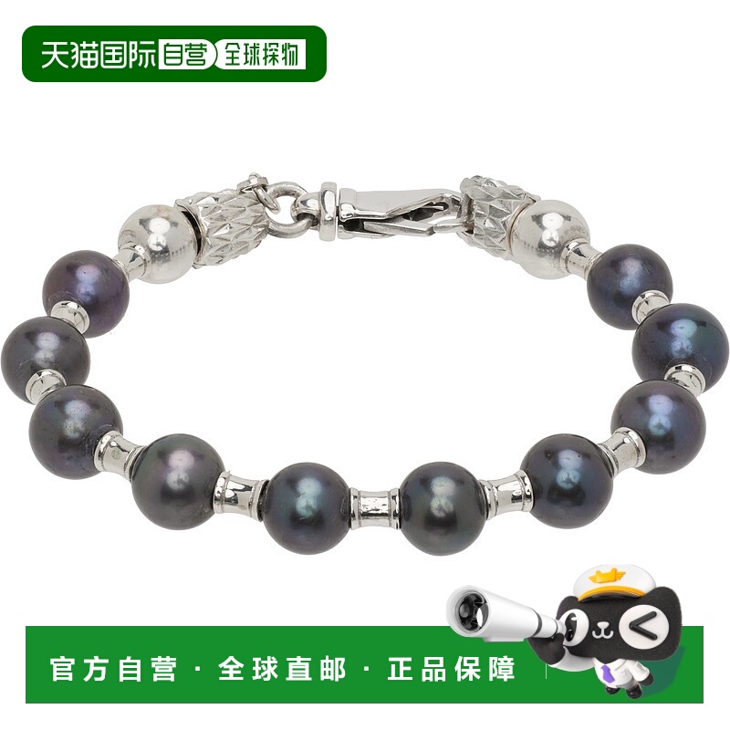 香港直邮潮奢 Emanuele Bicocchi 男士 珍珠手链 PRDB7B