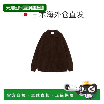 1h可退 日本直邮ssstein 男装 马甲风格针织衫 宽松半拉链设计 23
