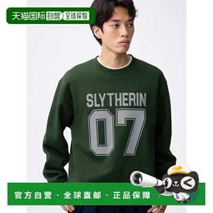 日潮跑腿GU极优 厚重卫衣套头衫 Harry Potter 358139