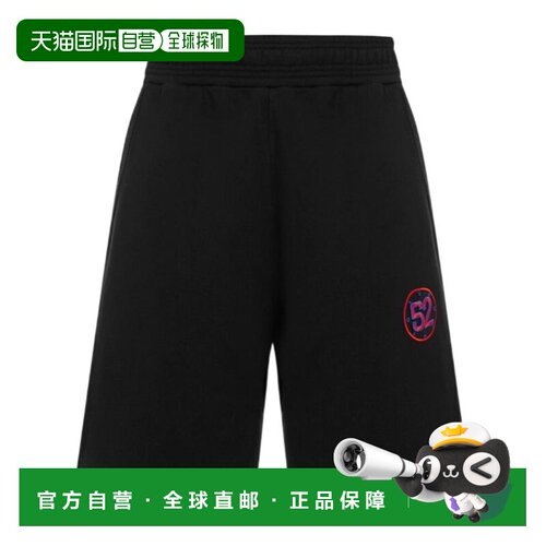 1h可退 香港直邮GIVENCHY 男士短裤 BM50S0305B001 AW2023 黑色 l