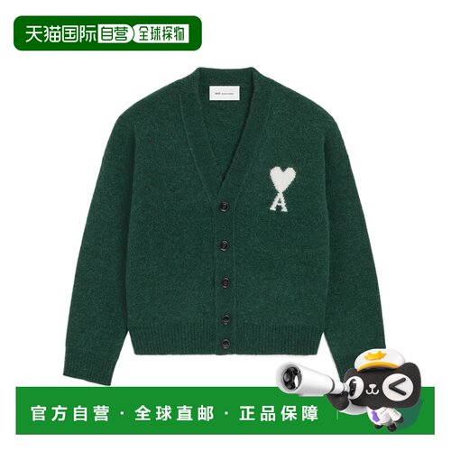 香港直邮奢淘 Ami Paris 长袖开衫 男 UKC365KN0135.支付后1h可退