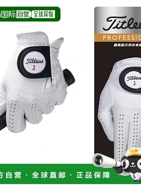 【日本直邮】Titleist泰特利斯 高尔夫手套/左25cmTG73WT-25 WT白
