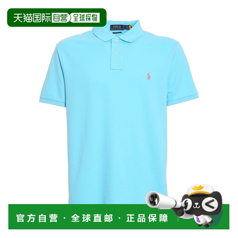 1h可退 香港直邮POLO RALPH LAUREN 男士T恤 710782592023 AW2024