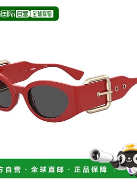 自营Moschino Resin Women's Sunglasses - red 美国奥莱直发
