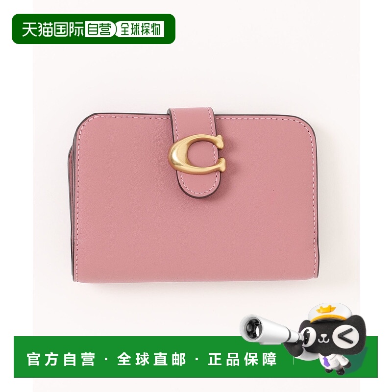 1h可退 日本直邮COACH 蔻驰 女士 软质粒面牛革 二折迷你钱包 卡