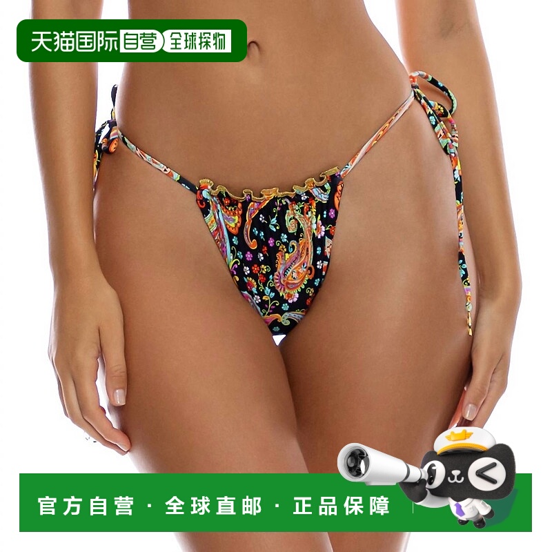 自营luli famaLuli Gypsy Ruffled String Brazilian Tie Side Bo