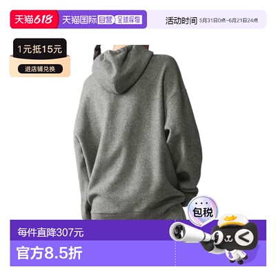 香港直邮alo yoga Triumph Restore Hoodie 舒适休闲连帽长袖卫衣