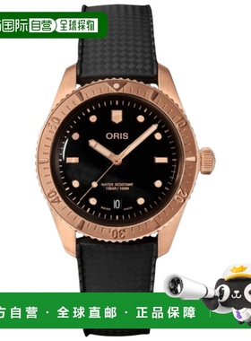 自营Oris Divers Sixty Five Date自动黑色表盘青铜橡胶表带男士0
