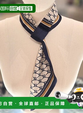 韩国直邮HAZZYS [ 真丝] 深蓝色 Heriato 娇小真丝易穿围巾 HISC5