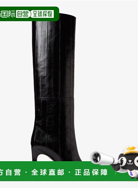 1h可退 香港直邮Fendi 芬迪 女士 HAGFISH ARCO 黑色皮质靴子 8W8