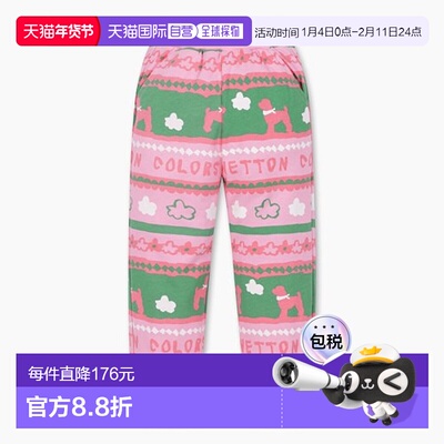 韩国直邮BENETTON儿童童装裤子QATP01341PK
