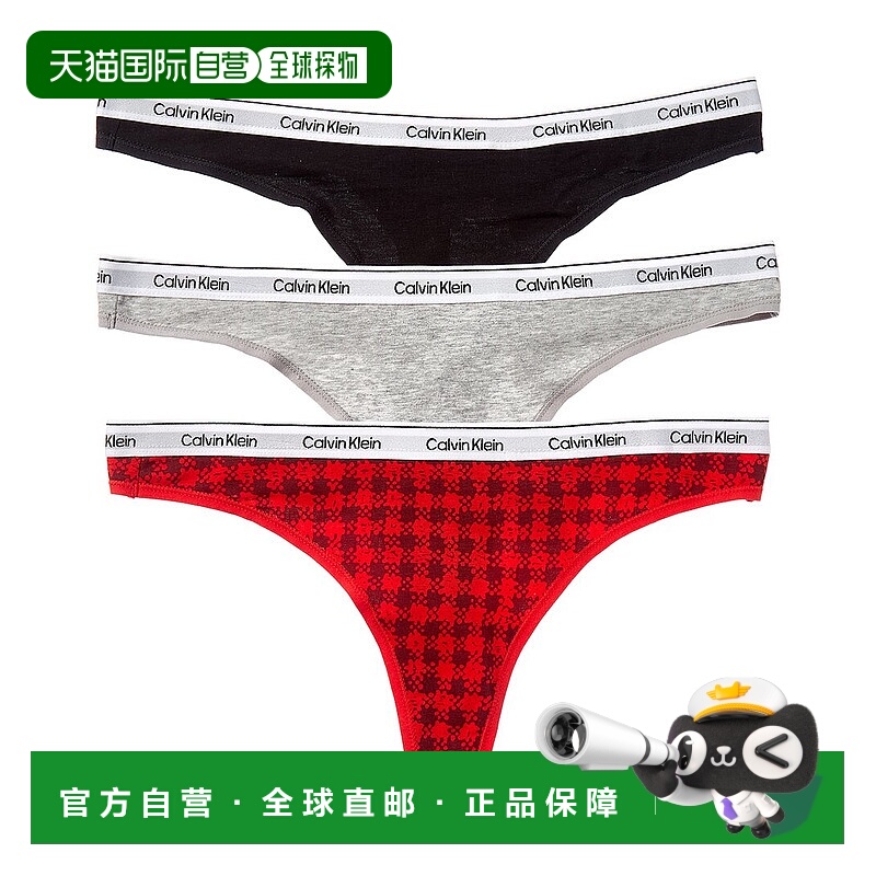 自营Calvin Klein 3pk Modern Logo Thong - black 美国奥莱直发