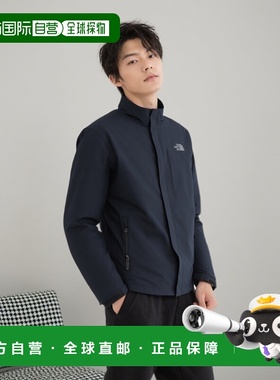 韩国直邮THE NORTH FACE 男士外套 Proshield 夹克 NJ2HR03新款