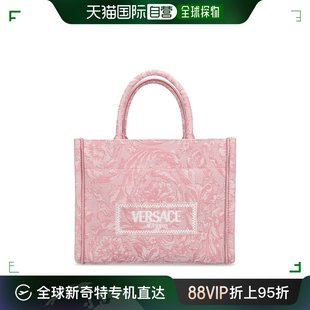 范思哲 女士 Versace 香港直邮潮奢 Barocco提花小号托特包