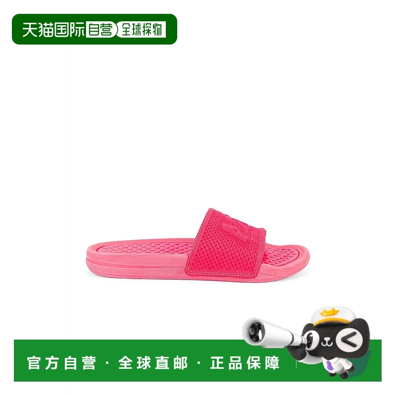 自营 aplWomen's Big Logo Techloom Slide In Magenta - magenta