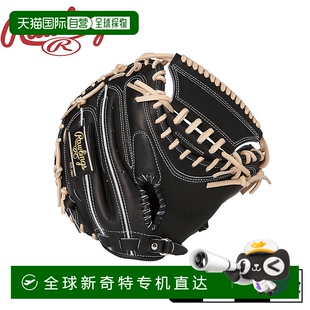 THE GH3FH 手套HOH 一般 日本直邮Rawlings 成人 MOLD BREAK 捕手