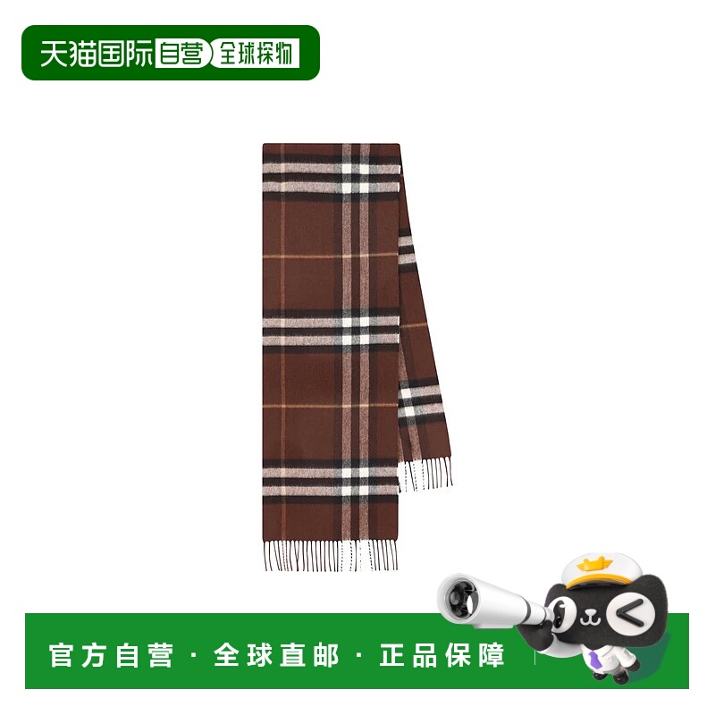 1h可退 香港直邮BURBERRY 女士围巾 8112638B7313AI25 AW2025 棕
