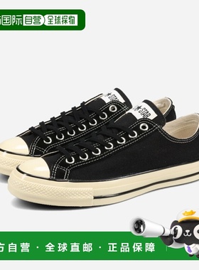 日本直邮匡威 ALL STAR AGED HEMP OX 男女士低帮运动鞋黑色（313