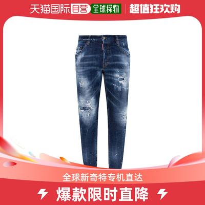 香港直邮潮奢 Dsquared2 男士'SKATER JEAN'牛仔裤