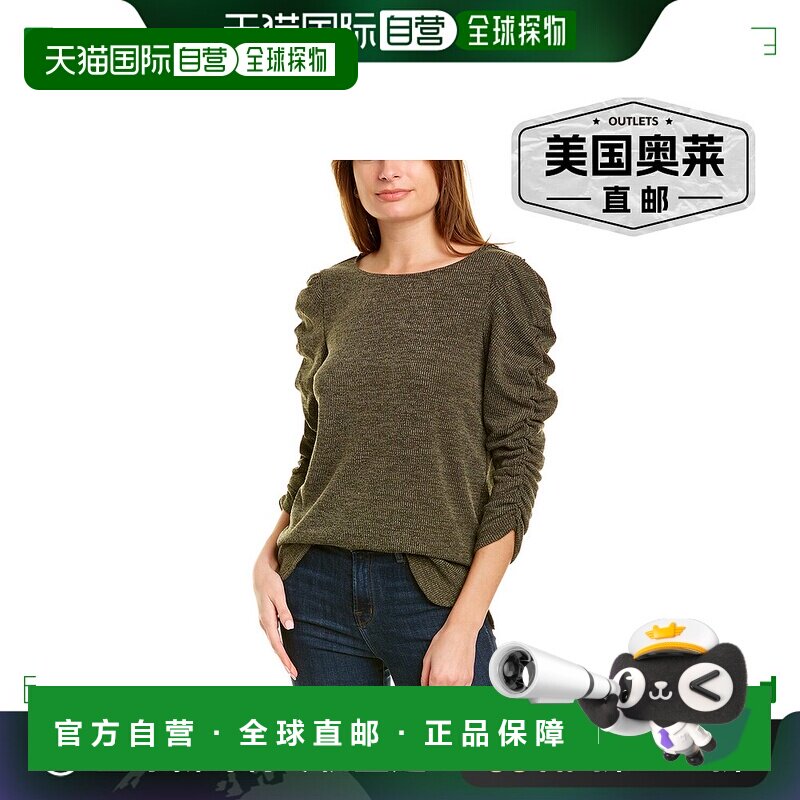 自营 Max Studio 纹理罗纹早秋新款上衣 绿色 泡泡袖美国直发奥莱
