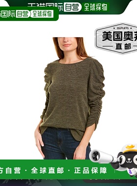 自营 Max Studio 纹理罗纹早秋新款上衣 绿色 美国奥莱直发