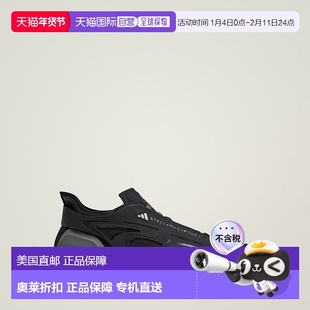 自营 adidas女式adidas by Stella McCartney Ultraboost 5鞋款-/