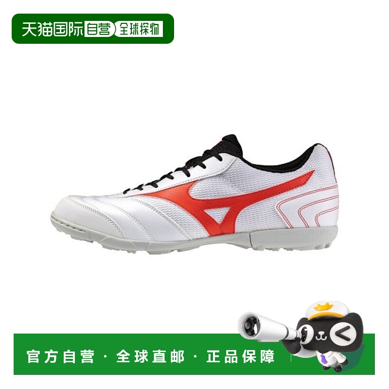 韩国直邮MIZUNO 公用足球鞋MRL SALA CLUB TF Q1GB240391美津浓