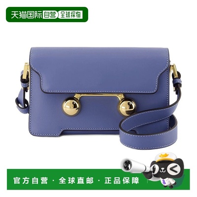 香港直邮MARNI 女士单肩包 SBMP0193U0P6948 AW2024 蓝色 Marni M