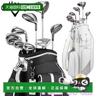 日本直邮Callaway REVA2 女士高尔夫球杆套装 24款含球童包套杆