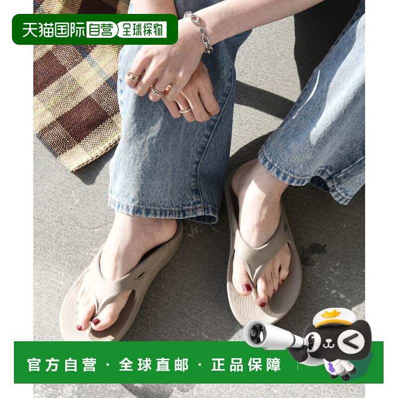 日本直邮SHIPS OOFOS OOoriginal 乌原版人字拖 拖鞋其他及米色系