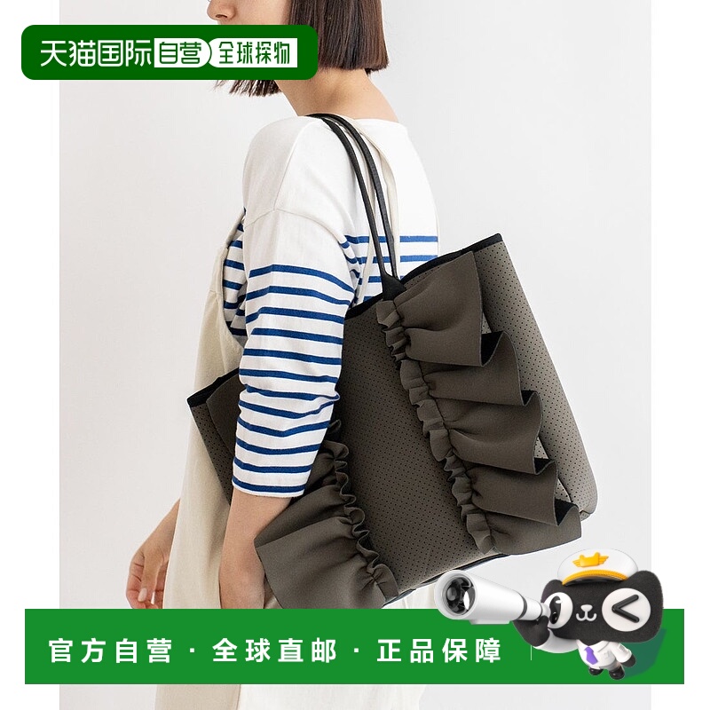 日本直邮VitaFelice 新平面褶边大托特包 [V04517AW03692] 托特包