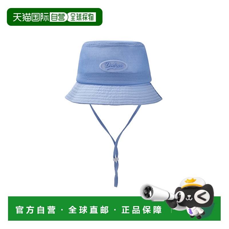 韩国直邮MLB KIDS 男士童装帽子 7AHTV0153-07SBS