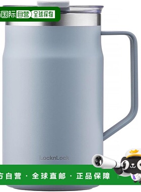 【日本直邮】Bestco Lock & Lock Metro 保温杯带盖 不锈钢 600