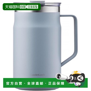 Lock Metro 不锈钢 Bestco 保温杯带盖 600 日本直邮