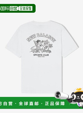 韩国直邮NEW BALANCE 纽巴伦短裤 DQJ NBNEF31643-10 UNI NB BOY