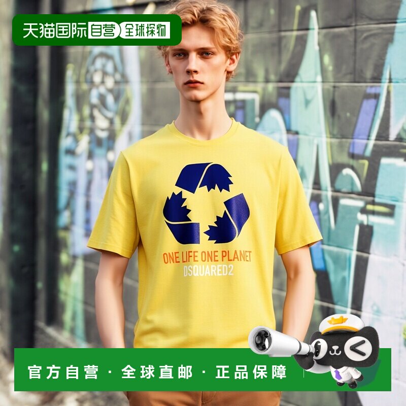 香港直邮DSQUARED2 男士T恤 S78GD0065S24452174
