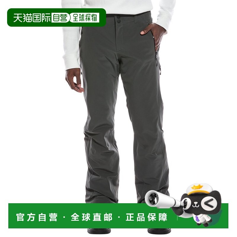 自营Bogner Nic Tech Pant - grey 美国奥莱直发滑雪裤