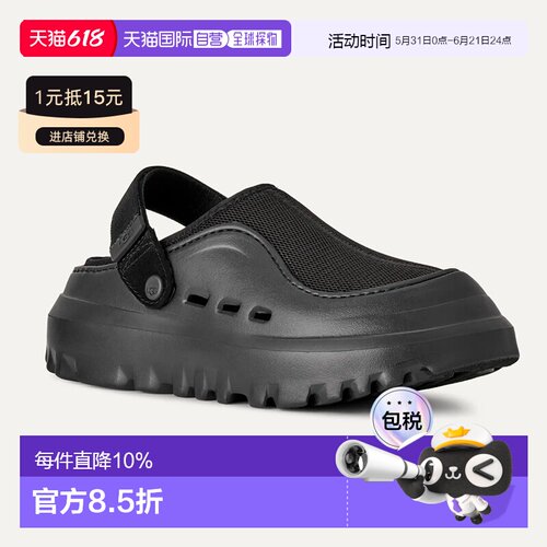 香港直邮UGG夏季男女同款时尚轻便厚底魔术贴塔斯曼一脚蹬休闲鞋1