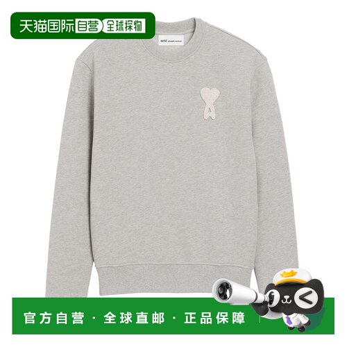 1h可退 香港直邮Ami Paris 女士卫衣 USW787730A161