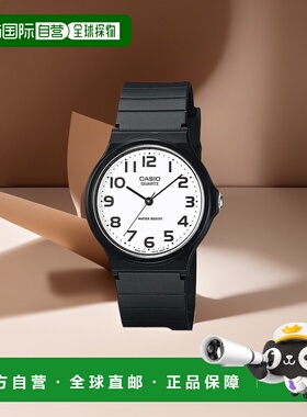 【日本直邮】Casio卡西欧 手表 树脂表带 白色 海外版MQ-24-7B2L
