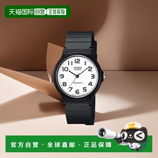 手表 树脂表带 日本直邮 7B2L Casio卡西欧 海外版 白色