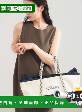 1h可退 日本直邮NOMADIS 女士 CITY TREK托特包 大容量防水设计 6