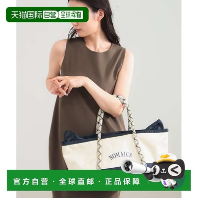 1h可退 日本直邮NOMADIS 女士 CITY TREK托特包 大容量防水设计 6