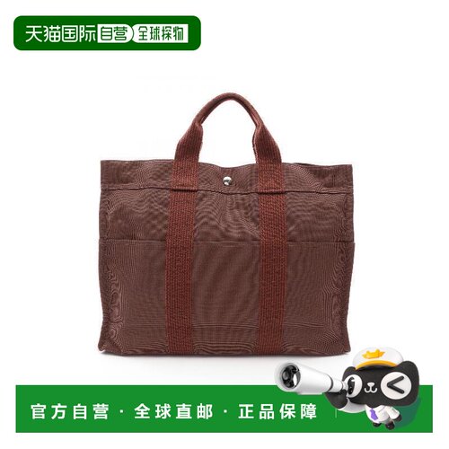 日本直邮中古Hermes爱马仕女包A级95新Yell line 【付后1h可退】
