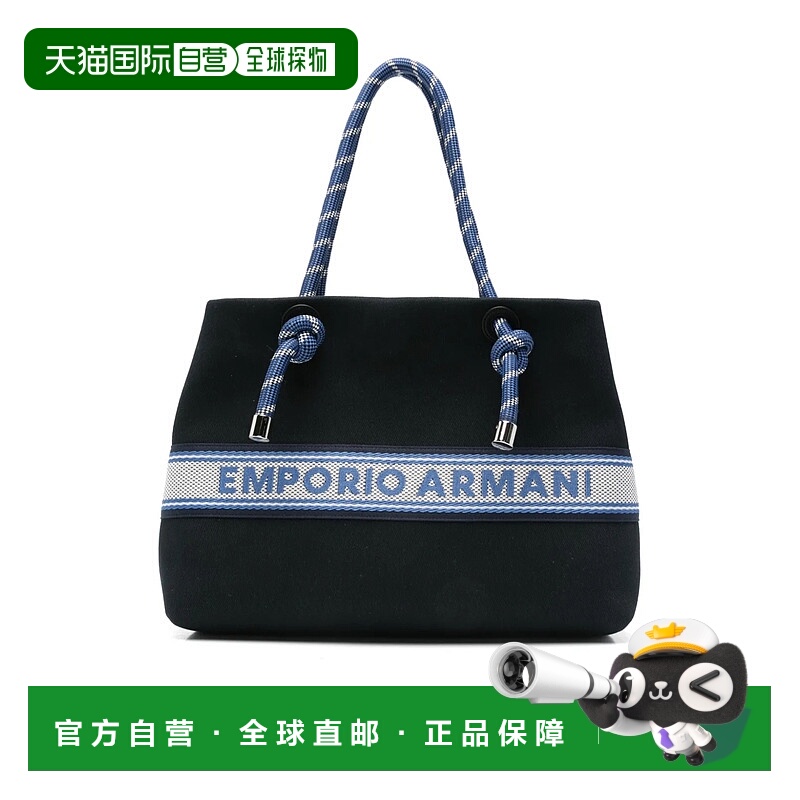 香港直邮Emporio Armani 标志刺绣手提包 EW000360AF14787