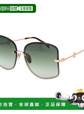 自营Maje粉红色女式太阳镜-玫瑰金 【美国奥莱】直发